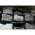 进口6061铝棒生产厂家