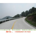 定制广州防阻护栏、惠州国标波形护栏、东莞道路波形板