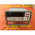 Agilent 34411A