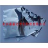 实力商家防静电屏蔽袋|静电袋 包装袋生产商-湖北武汉