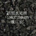 重庆椰壳活性炭生产厂家价格