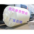 绵阳10吨白色塑料桶低价促销