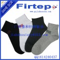 新款 广东袜厂生产定做 四季纯棉男女运动短款袜子