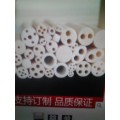 工业陶瓷  U型瓷管 热电偶保护管  电热电器瓷管