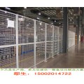 定制珠海护栏网、广州仓库护栏网、中山车间隔离网