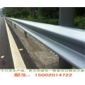供应惠州道路防阻栏|广州波形护栏供应|中山公路双波护栏