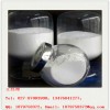 埃索美拉唑镁三水合物217087-09-7
