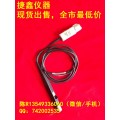 供应二手TCP202（全国最低价格）TCP202泰克