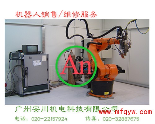 库卡工业机器人保养维修