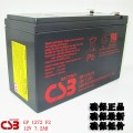 CSB蓄电池12V100AH现货报价