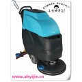 洗地机就选安徽易洁GYJ-A5手推式洗地机