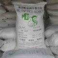 进口木薯淀粉的关税天津报关公司代理进口报关流程