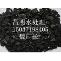 广西永州椰壳活性炭生产厂家椰壳活性炭价格