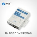 485转以太网模块  485转TCP/IP