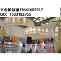 {10月份}2016上海锁具展,15届上海锁具展2016