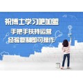 在深圳创业做什么赚钱