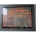 智能安全控温工具柜价格/杭州变电站全绝缘工具柜