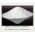 罗沙替丁草酸盐110925-92-3