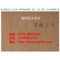 珠海加布软木板Q广州6mm软木板Q湖南软木板