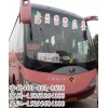 上海到自贡的汽车【客车票】大巴车17766171268