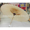 出口精品竹工艺伞各种款式尺寸可定制