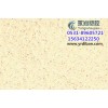 波世嘉pvc塑胶地板价格表，pvc塑胶地板生产线