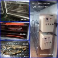 智能电烤鱼箱型号 电烤鱼箱批发价格