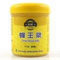 北大荒蜂王浆250g 东北黑蜂新鲜蜂王浆代理