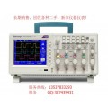 供应泰克TDS3034数字示波器