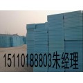 北京保温板厂