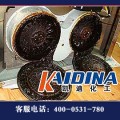 煤焦油清洗剂价格_凯迪化工KD-L214B成本低