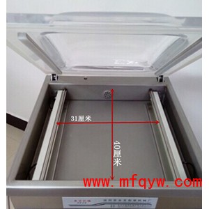 立式真空包装机真空室
