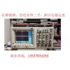 供应回收维修租赁万用表AGILENT34401A