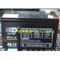 奥特多OT9-12电池/奥特多12V9AH电池/奥特多蓄电池