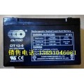 奥特多蓄电池OT12-6(6V12AH)总经销