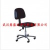 超品质防静电可升降防护发泡椅专业生产厂-湖北武汉制造