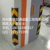 扬州橡胶护角价格苏州防撞护墙角杭州安装立柱防撞条反光效果佳