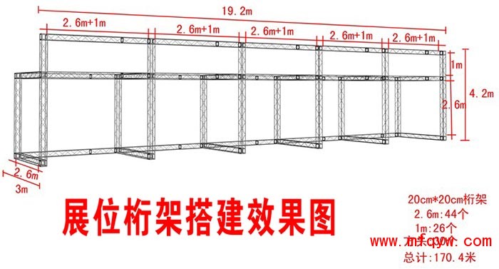 镀锌圆管桁架满焊图