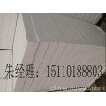 北京聚苯板生产厂家（图）