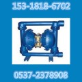 QBY系列气动隔膜泵,隔膜泵