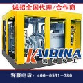 空压机在线清洗_凯迪化工KD-L803价格优惠