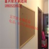 惠州学校公告板d郑州软木卷材b泉州3mm软木板