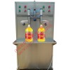 BSB液体灌装机-安阳小瓶洗衣液灌装机-机油灌装机-圳鲁机械