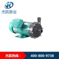 电镀耐酸碱磁力泵供应，选择广州杰凯知名品牌
