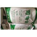 潍坊工业葡萄糖粉价格