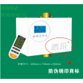 贵阳威乐家用热水泵-高端用户必备家用电器家用回水泵