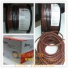 彼得PETW-110双导双发热电缆地热系统供应价格