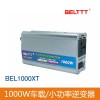 12V-220V直流转交流1000W逆变器