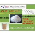 阿洛西林钠原料37091-65-9