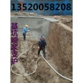 供应北京海淀区专业深基坑支护/基坑围护支撑/钢支撑工程队